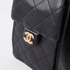 Chanel Small 25 Black Caviar GHW Microchip