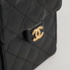 Chanel 25 Caviar Large Black Microchip