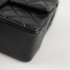 Chanel 19 Tweed Small Multicolor Microchip