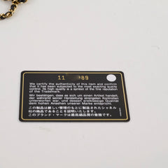 Chanel Chocolate Bar Mini Flap Black Satin