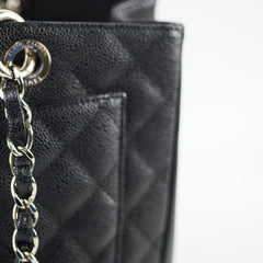 Chanel GST Tote Caviar Black Serial 13