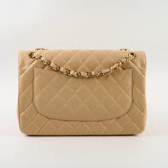 Chanel Double Flap Jumbo Beige Caviar GHW