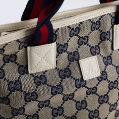 Gucci Kids GG Canvas Tote Bag