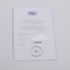 Van Cleef & Arpels Mini Frivole 18k Pink Gold Diamond Necklace 2021