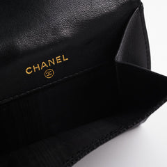 Chanel Caviar Timeless Wallet Black