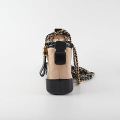 Chanel Gabrielle Small Beige