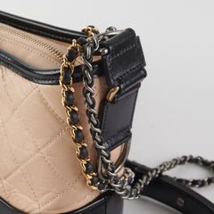 Chanel Gabrielle Small Beige