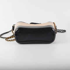 Chanel Gabrielle Small Beige