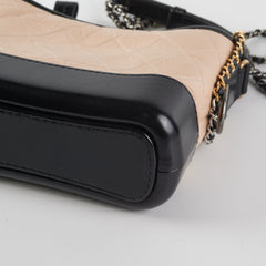 Chanel Gabrielle Small Beige