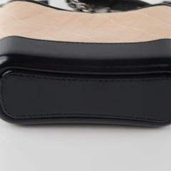 Chanel Gabrielle Small Beige