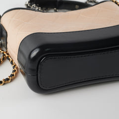 Chanel Gabrielle Small Beige
