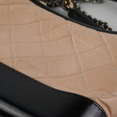 Chanel Gabrielle Small Beige