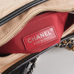 Chanel Gabrielle Small Beige