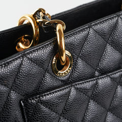 Chanel Grand Shopping Tote GST Black