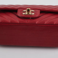 Chanel 18B Chevron Rectangular Mini Red