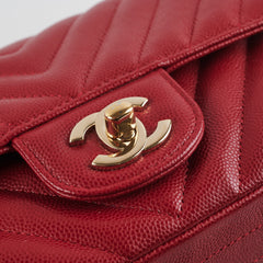 Chanel 18B Chevron Rectangular Mini Red