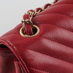 Chanel 18B Chevron Rectangular Mini Red