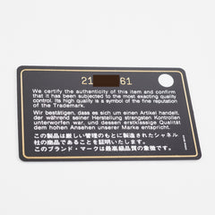 ITEM 26 - Chanel Quilted Mermaid Old medium Boy