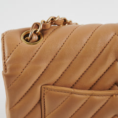 Chanel Cuba Chevron Rectangular Mini Flap Beige