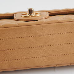 Chanel Cuba Chevron Rectangular Mini Flap Beige