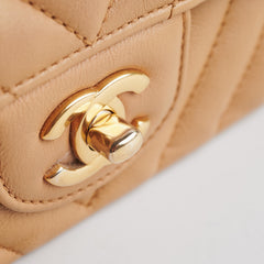 Chanel Cuba Chevron Rectangular Mini Flap Beige