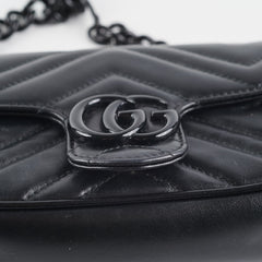 Gucci GG Marmont Supermini Shoulder Bag