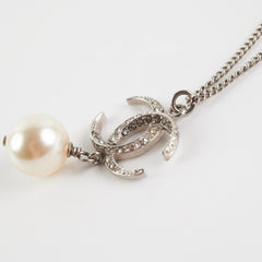Chanel CC Necklace With Pearl (Costume Jewellery)