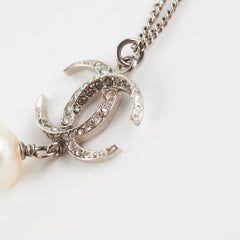 Chanel CC Necklace With Pearl (Costume Jewellery)