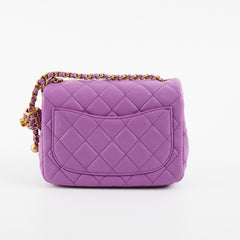 Chanel Purple Pearl Crush Square Lambskin Bag (Microchipped)