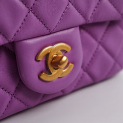 Chanel Purple Pearl Crush Square Lambskin Bag (Microchipped)