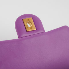 Chanel Purple Pearl Crush Square Lambskin Bag (Microchipped)