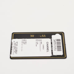 Chanel 19 Small Lambskin Sand Beige