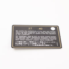 Chanel M/L Classic Flap Caviar Black
