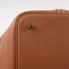 Hermes Picotin 22 Clemence Gold - Stamp Z