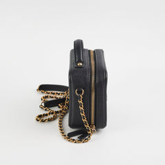 Chanel Filigree Small Caviar Vanity Black