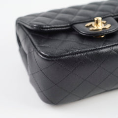 Chanel Caviar Mini Square Black 24 Series