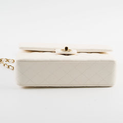 Chanel Classic Flap Medium/Large M/L Caviar White - 2023