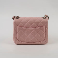 Chanel Lambskin Mini Square Light Pink