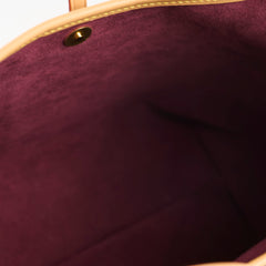 Louis Vuitton Carryall PM Monogram