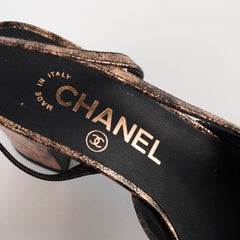 Chanel Slingback Heels Copper/Bronze - Size 35
