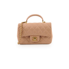 Chanel Mini Rectangular Top Handle Flap Beige