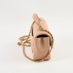 Chanel Mini Rectangular Top Handle Flap Beige