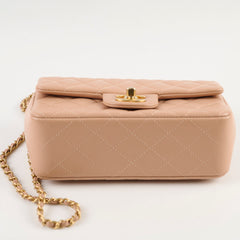Chanel Mini Rectangular Top Handle Flap Beige