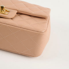 Chanel Mini Rectangular Top Handle Flap Beige