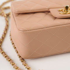 Chanel Mini Rectangular Top Handle Flap Beige