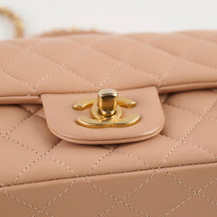 Chanel Mini Rectangular Top Handle Flap Beige