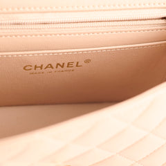 Chanel Mini Rectangular Top Handle Flap Beige