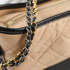 Chanel Gabrielle Small Beige