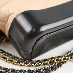 Chanel Gabrielle Small Beige