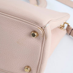 Dior Diorissimo Bag Light Pink with Pouch